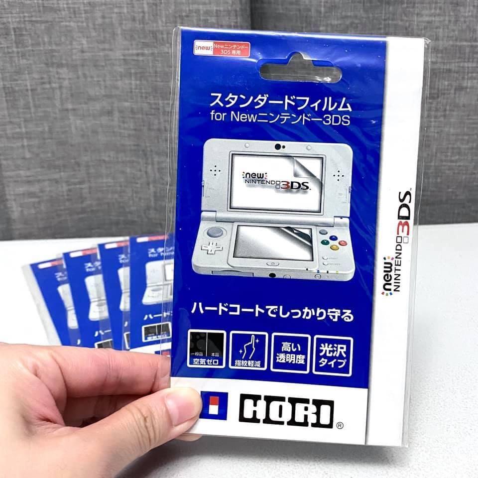 全新 New 3ds N3ds Console Protecter 主機屏幕貼保護貼細機合用電玩配件 遊戲機 遊戲機裝飾配件 Carousell 全新 New 3ds N3ds Console Protecter 主機屏幕貼保護貼細機合用電玩配件 遊戲機 遊戲機裝飾配件 Carousell