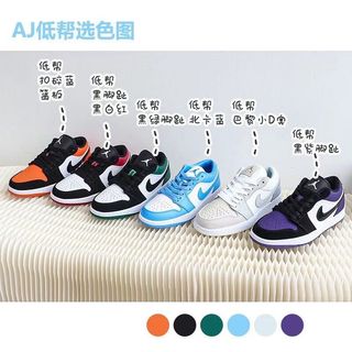（分類：）位於 。 由 maymade 提交（商品編號 1076750109，圖片 1）。簡介： 。