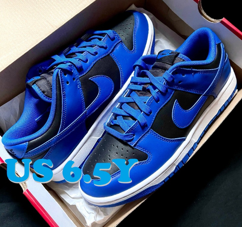 dunk low hyper cobalt gs