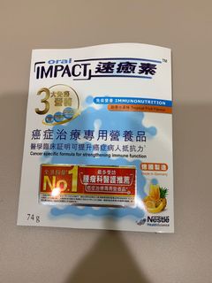 （分類：）位於 。 由 misssssf 提交（商品編號 1076825994，圖片 1）。簡介： 。