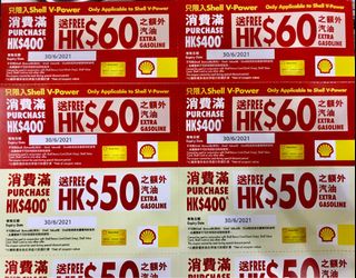 （分類：）位於 。 由 nickchan888 提交（商品編號 1076923756，圖片 1）。簡介： 。