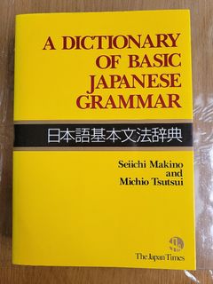 （分類：）位於 。 由 mrsho3372 提交（商品編號 1076807911，圖片 1）。簡介： 。