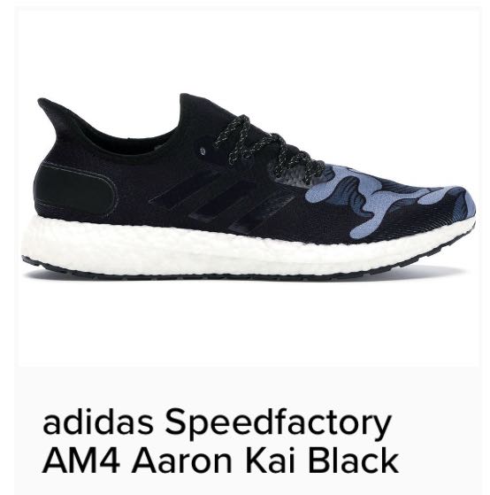 adidas speedfactory aaron kai