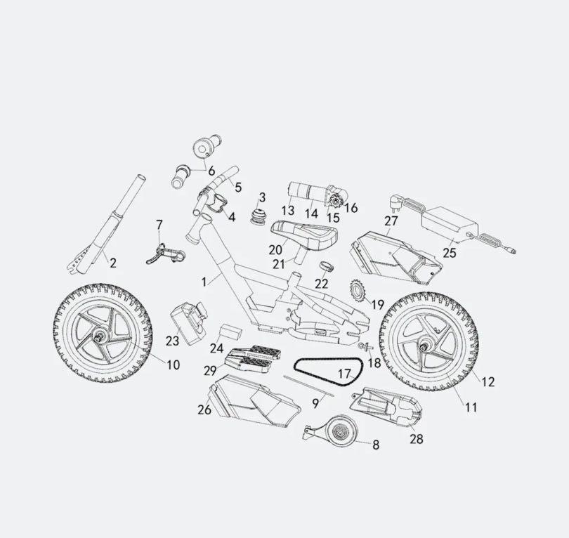 Amped/Epic/Wired A10 electric balance bike, Sports Equipment, Bicycles & Parts, Bicycles on