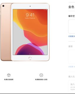 （分類：）位於 。 由 himmm0808 提交（商品編號 1076780792，圖片 1）。簡介： 。