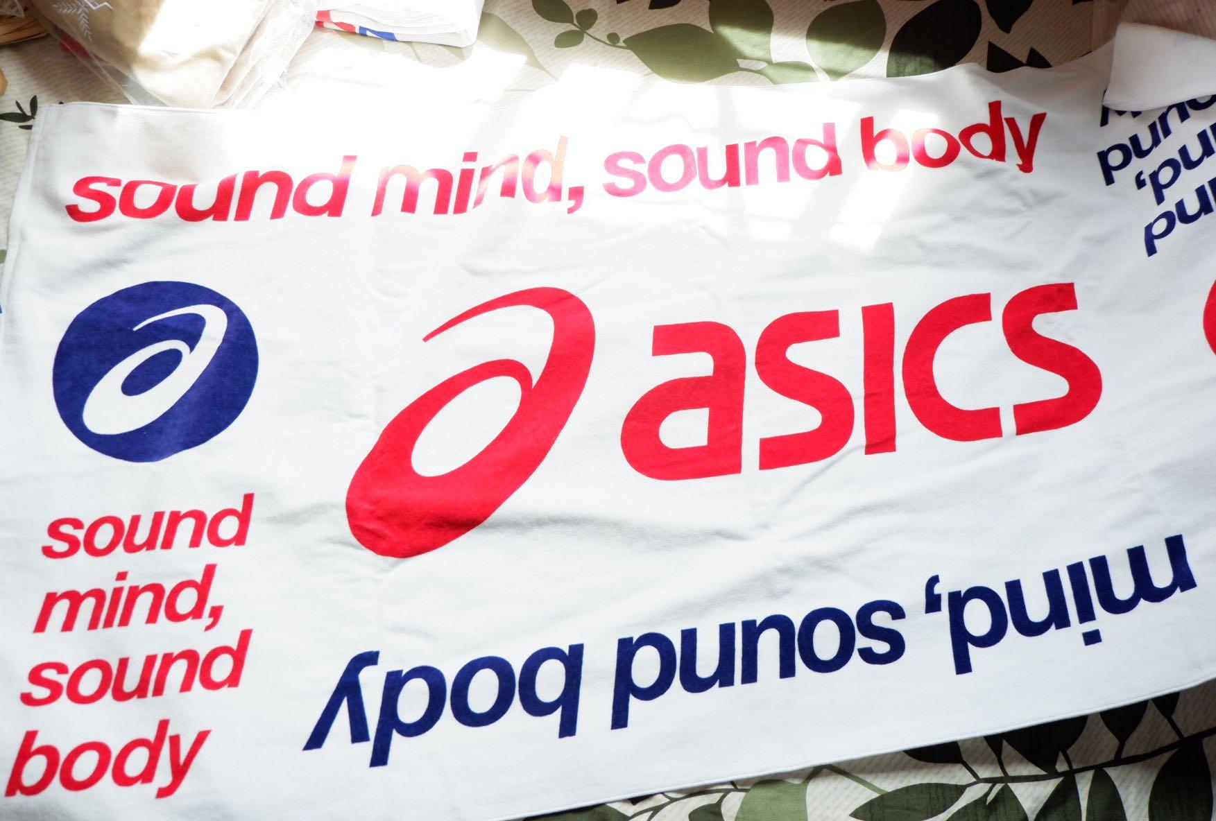 asics towel