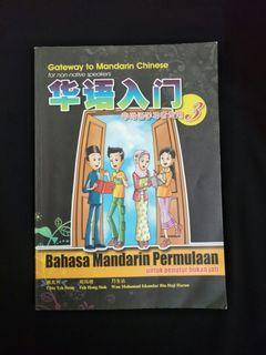 (Category: ) located in . Submitted by shnuriffa (Listing ID 1076856799, Image 1). Description: .