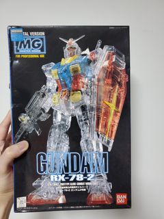 （分類：）位於 。 由 fabien0706 提交（商品編號 1076865002，圖片 1）。簡介： 。