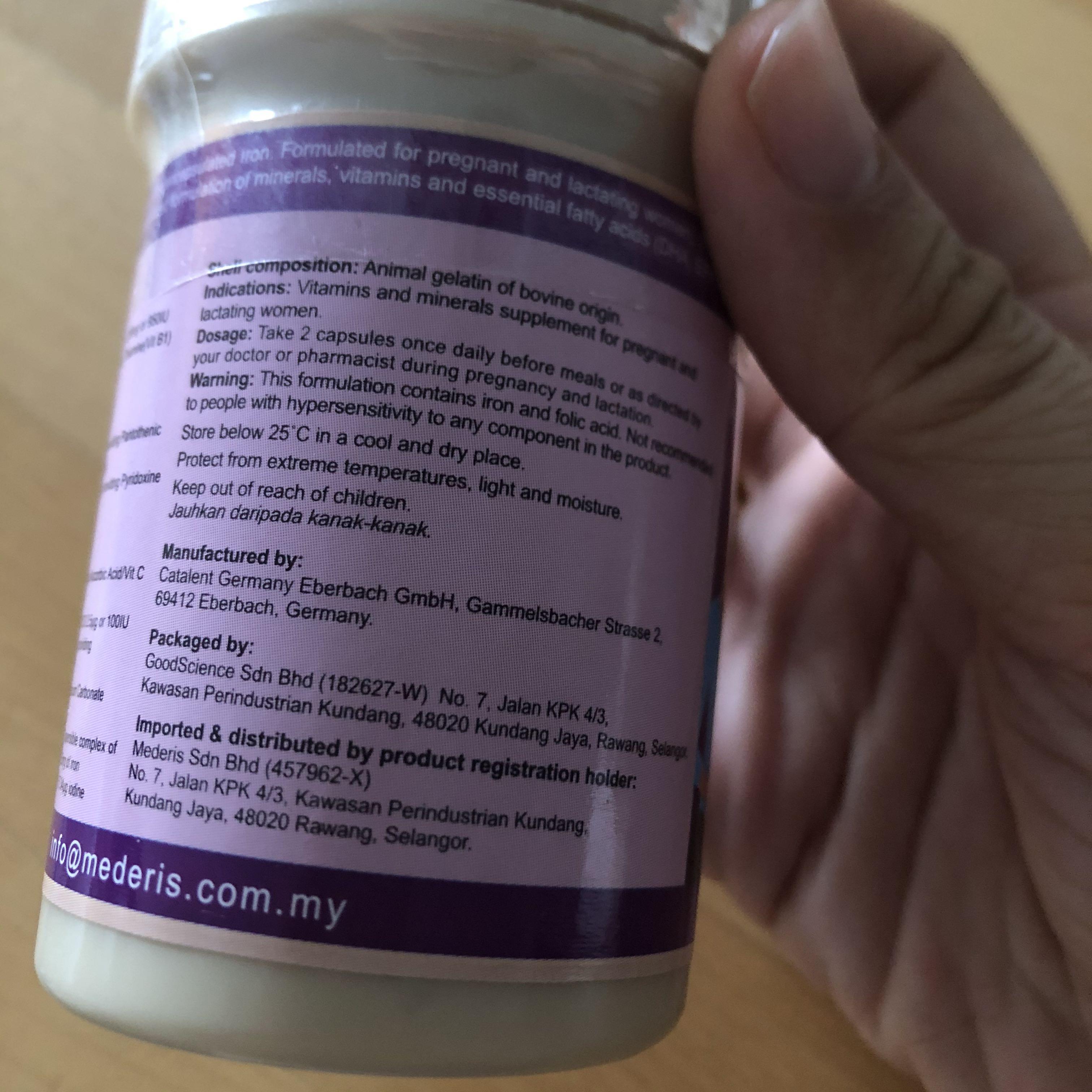 Bn Free Nm Ganilia Soft Gel For Pregnancy Lactation Babies Kids Maternity Care On Carousell
