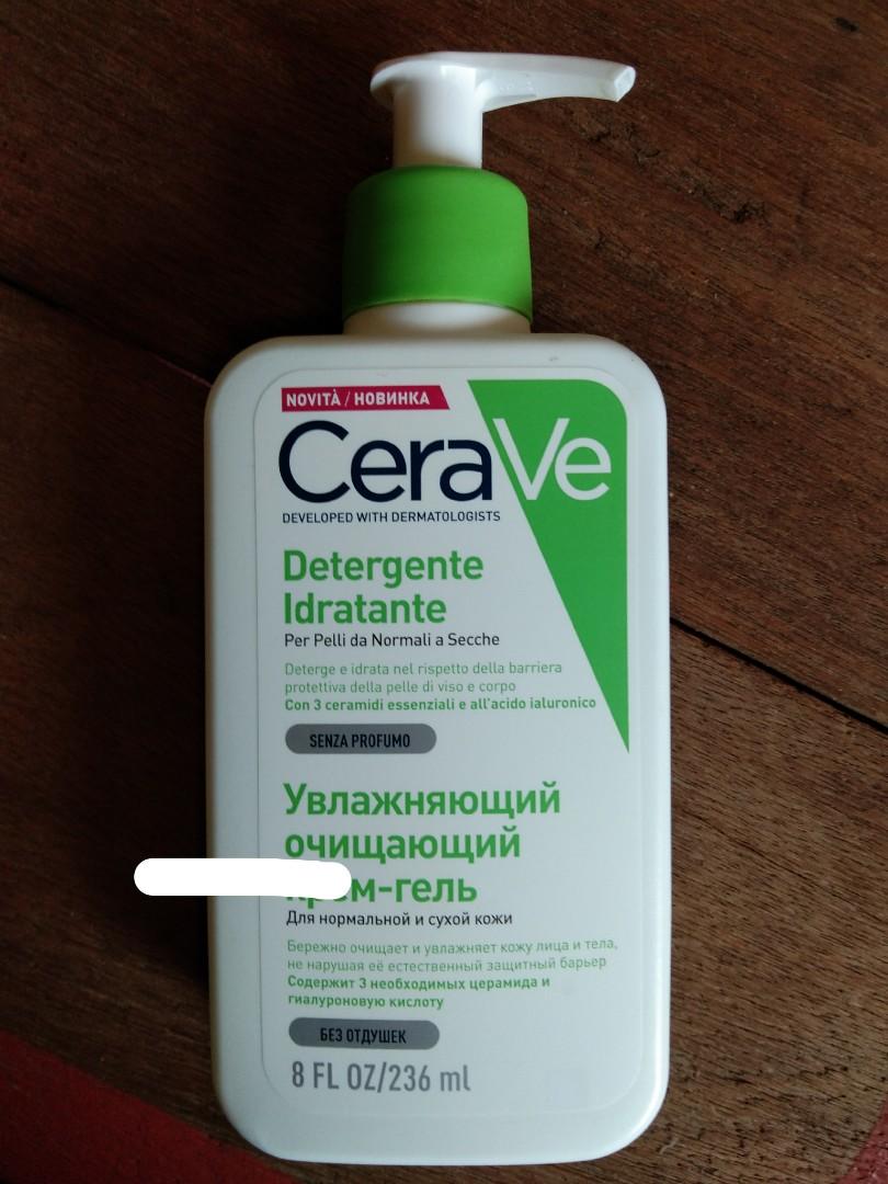 cerave hydrating cleanser formula change