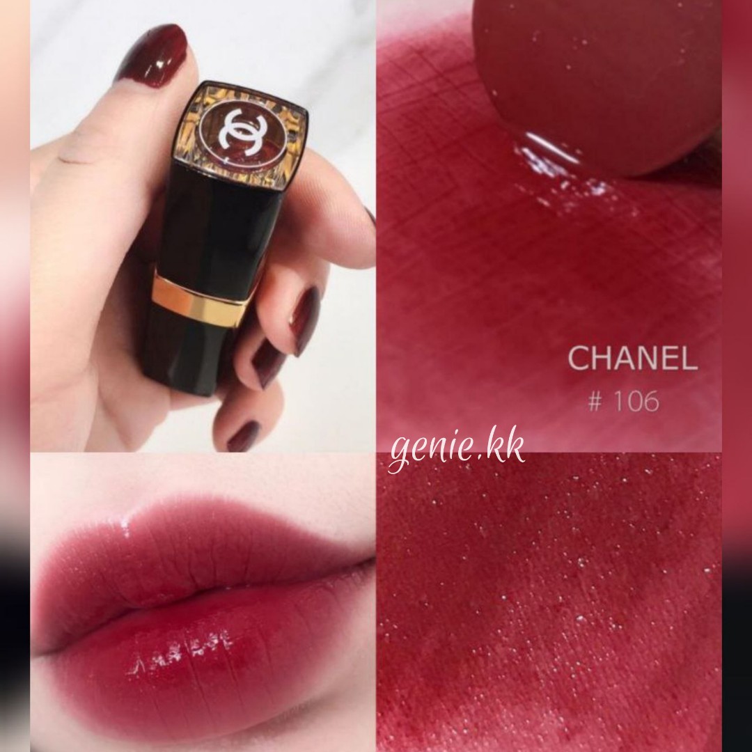 Chanel- Rouge Coco Flash - Hydrating Vibrant Shine Lipstick - #106