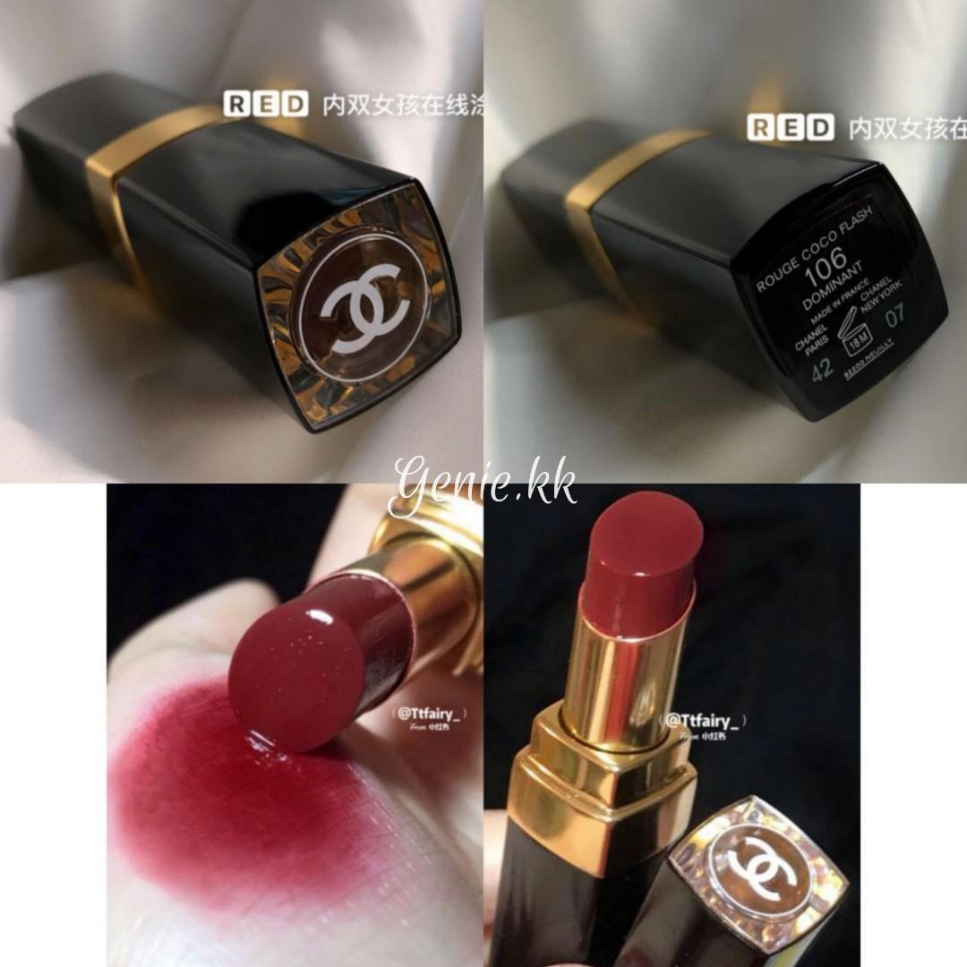 CHANEL, Makeup, Chanel Rouge Coco Flash 6 Dominant