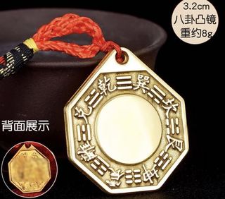 (Category: ) located in . Submitted by fengshui_fish (Listing ID 1076781280, Image 1). Description: .