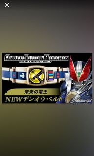 （分類：）位於 。 由 toys_world_hunters 提交（商品編號 1076734957，圖片 1）。簡介： 。