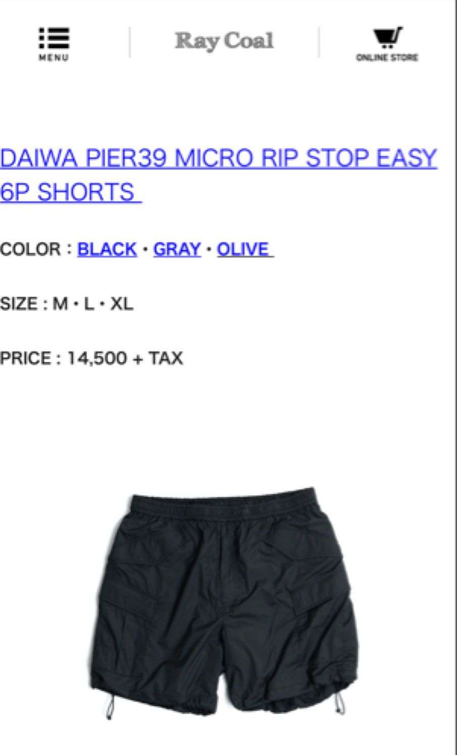 DAIWA PIER39 MICRO RIP STOP EASY 6P SHORTS, 男裝, 褲＆半截裙, 沙灘