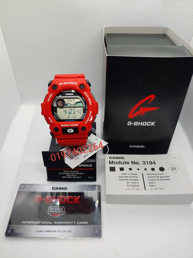 G SHOCK G 7900A 4 Mat Moto Merah