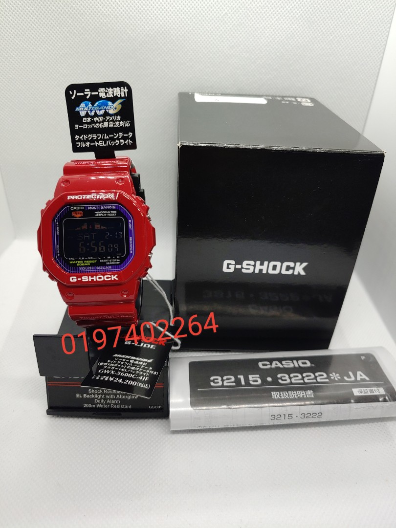 Gwx5600c4 hot sale