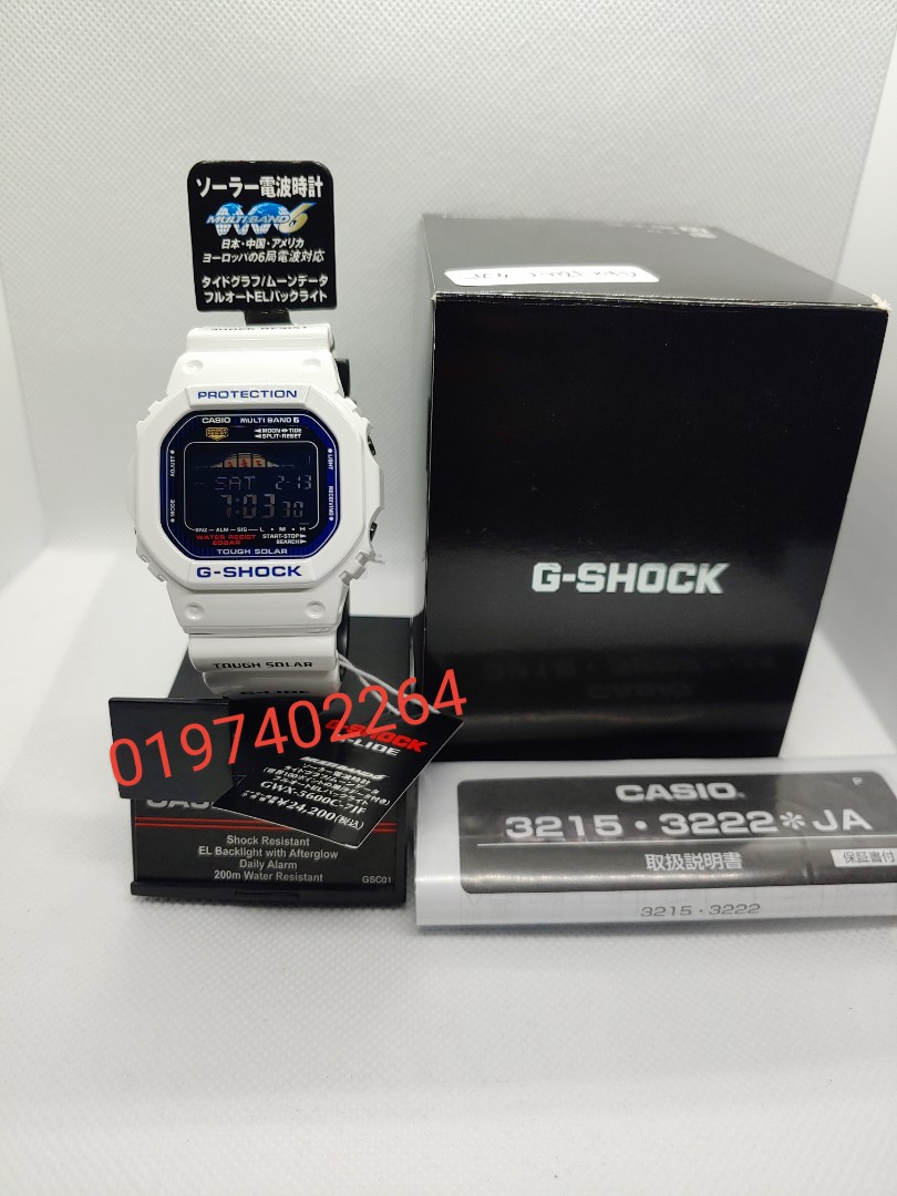 G shock best sale lipan bara putih