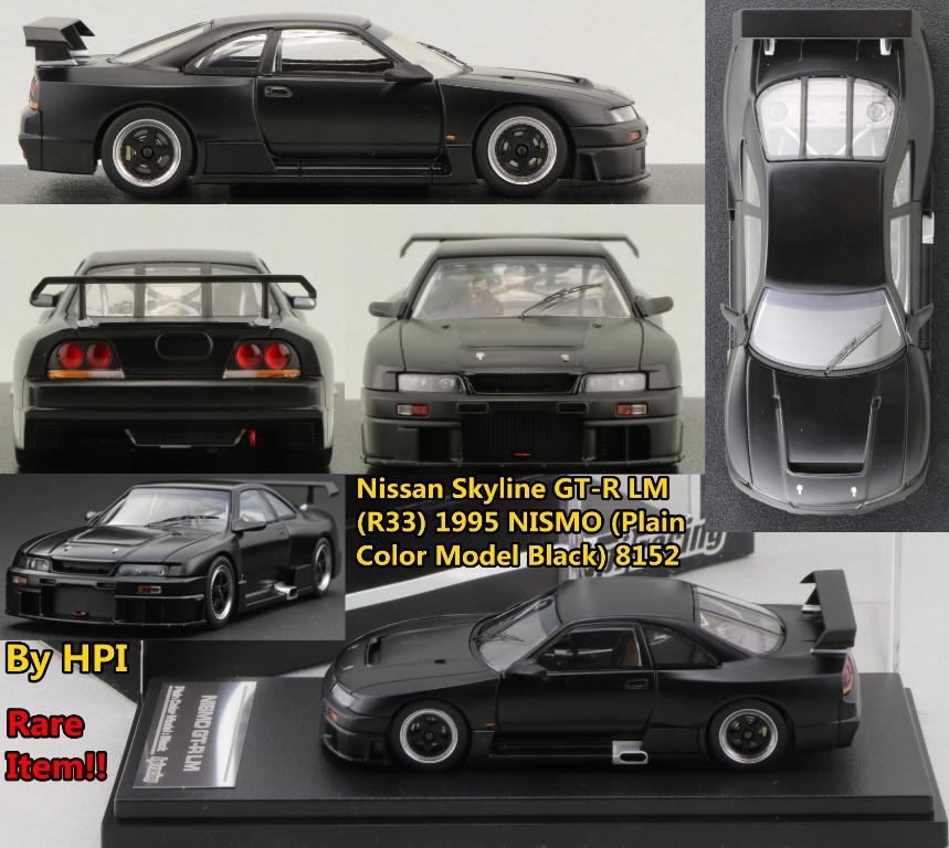 Hpi Nissan Skyline Gt R Lm R33 Nismo 1995 Plain Color Model Black 8152 1 43 Rare Item 玩具 遊戲類 玩具 Carousell