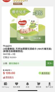 （分類：）位於 。 由 yaka555 提交（商品編號 1076842663，圖片 1）。簡介： 。
