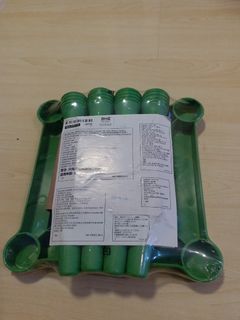 （分類：）位於 。 由 abighat430 提交（商品編號 1076809970，圖片 1）。簡介： 。