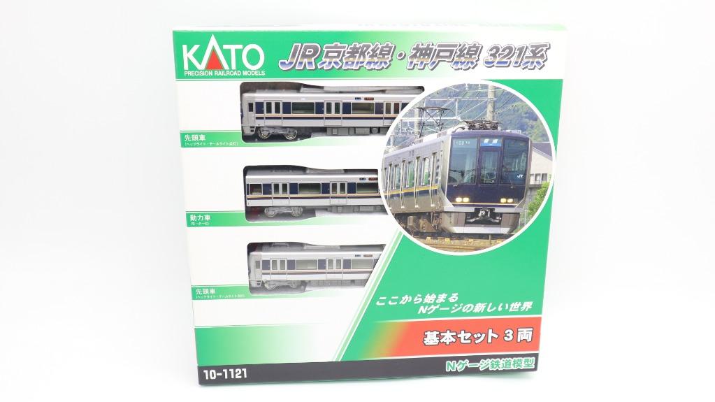 KATO 10-1121 JR 京都線神戶線321系Japan Kyoto Kobe (Not Tomix