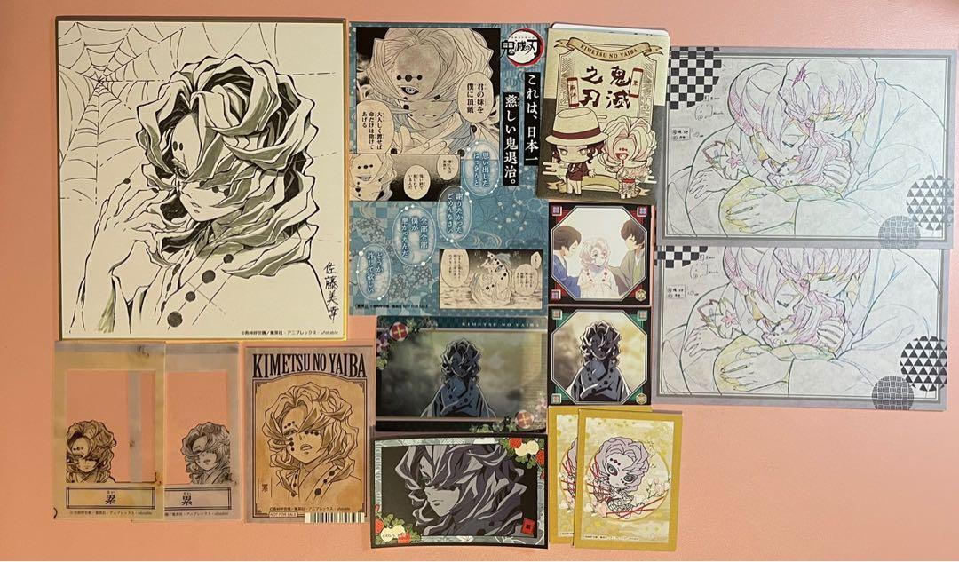 Kimetsu No Yaiba Lower Moon 5 Rui Hobbies Toys Memorabilia Collectibles Fan Merchandise On Carousell Kimetsu No Yaiba Lower Moon 5 Rui Hobbies Toys Memorabilia Collectibles Fan Merchandise On Carousell