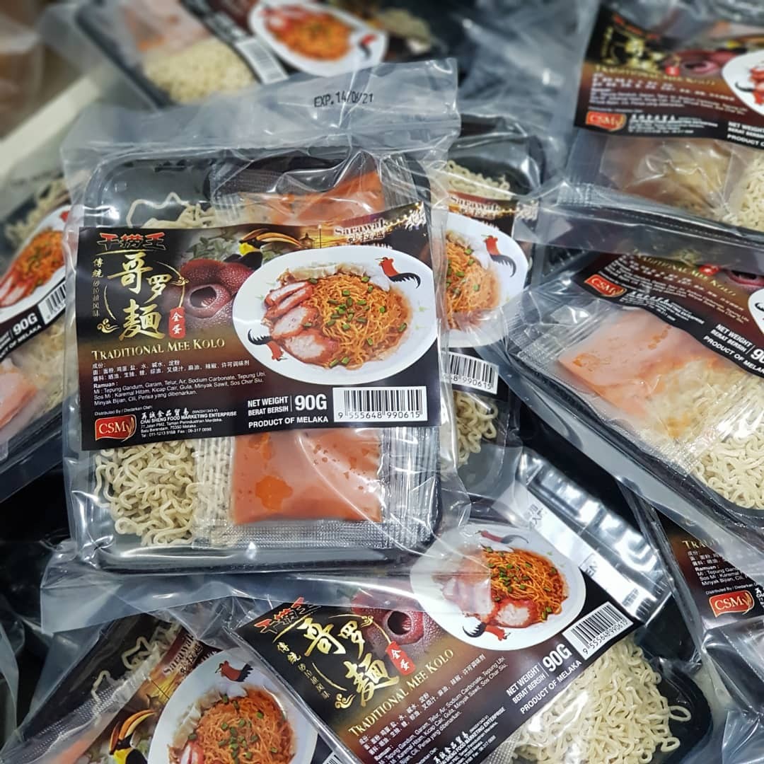 Kolo Mee Wantan Mee Food Drinks Local Eats On Carousell