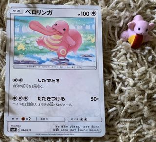 (Category: ) located in . Submitted by kuoshen (Listing ID 1076879013, Image 1). Description: .
