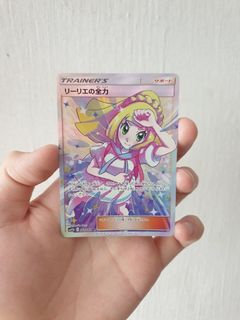 （分類：）位於 。 由 1310131 提交（商品編號 1076891294，圖片 1）。簡介： 。