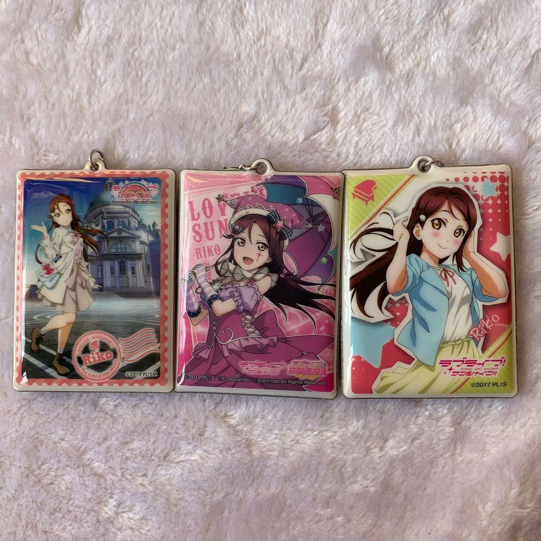 Lovelive Sunshine Riko櫻內梨子掛件 日本明星 Carousell