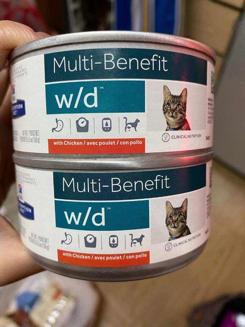 Multi Benefit W D 貓罐頭糧 55 2 寵物用品 寵物食品 Carousell