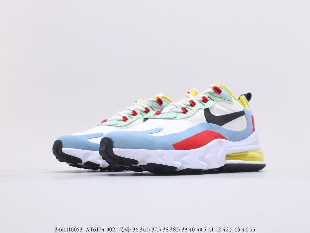 Air max 270 on sale react phantom light blue