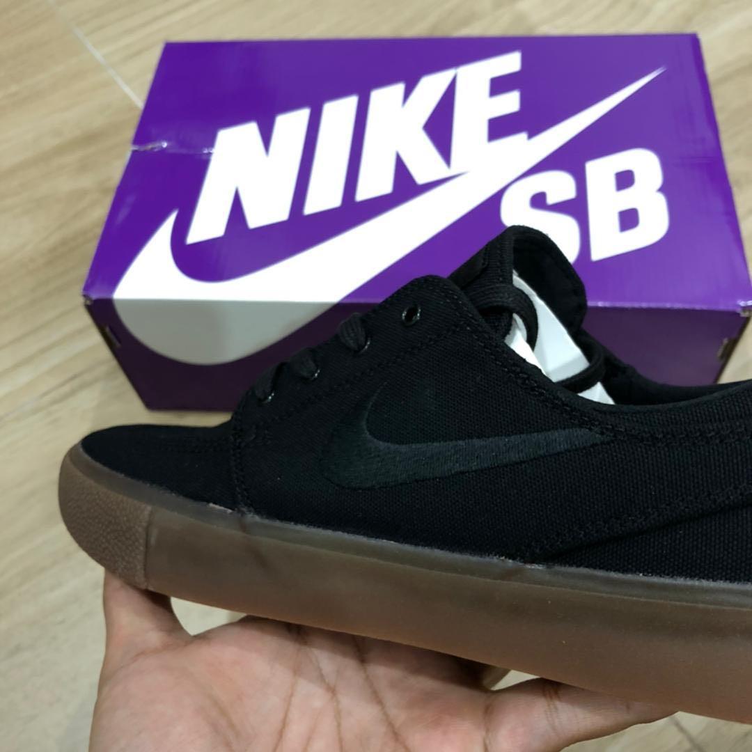 Janoski store nike nere