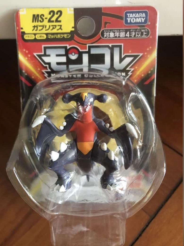 Pokemon MC Figure MS-22 Gaburias, 興趣及遊戲, 玩具 遊戲類- Carousell