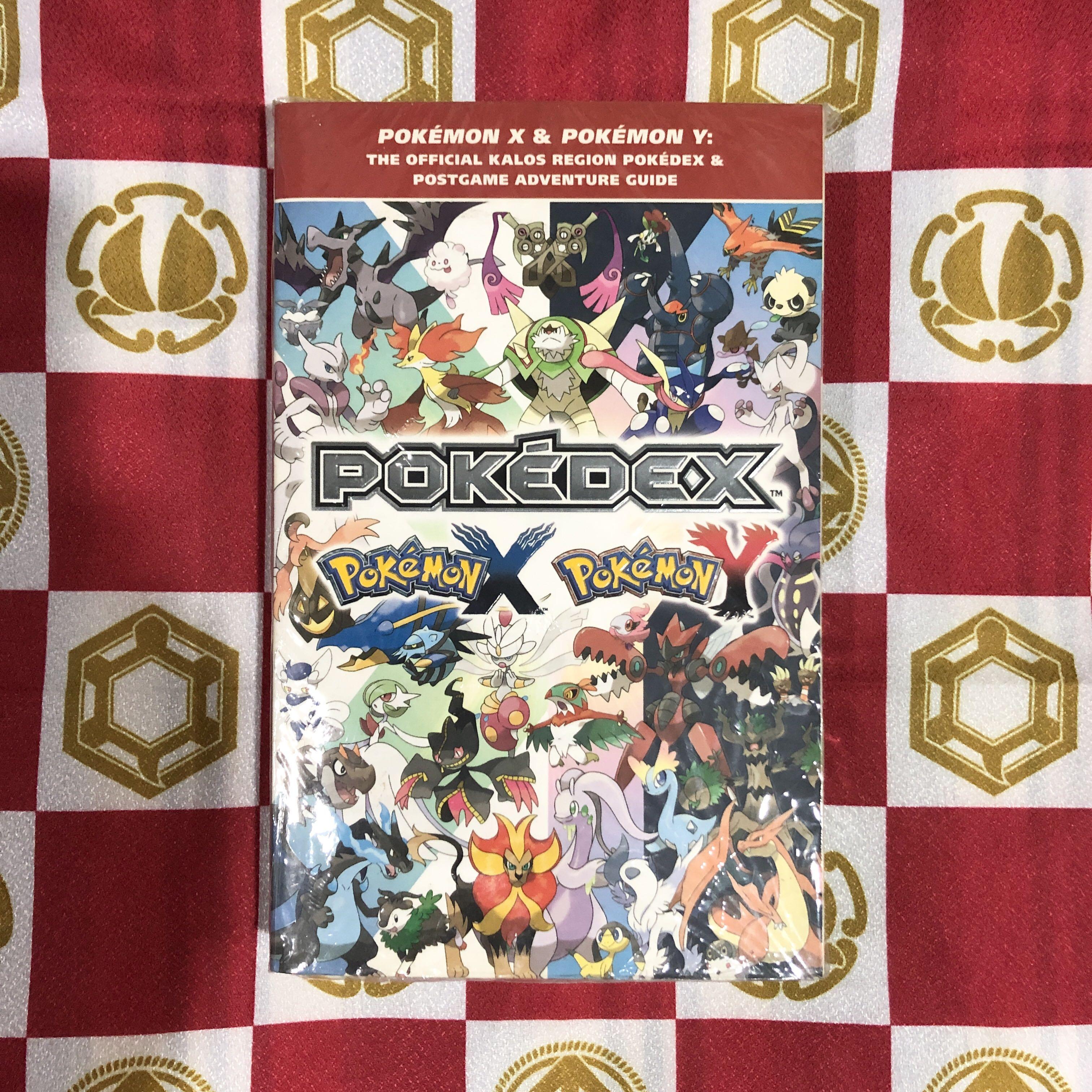 Pokemon X & Pokemon Y: The Official Kalos Region Pokedex & Postgame  Adventure 9780804162579