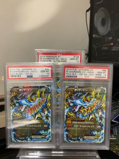 Pokemon Flashfire Charizard, Generations 25th Anniversary Booster Packs ...
