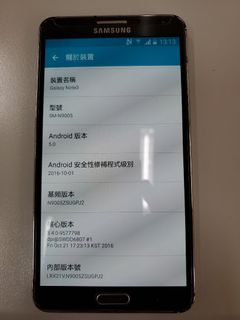 （分類：）位於 。 由 lorxxchan 提交（商品編號 1076780204，圖片 1）。簡介： 。