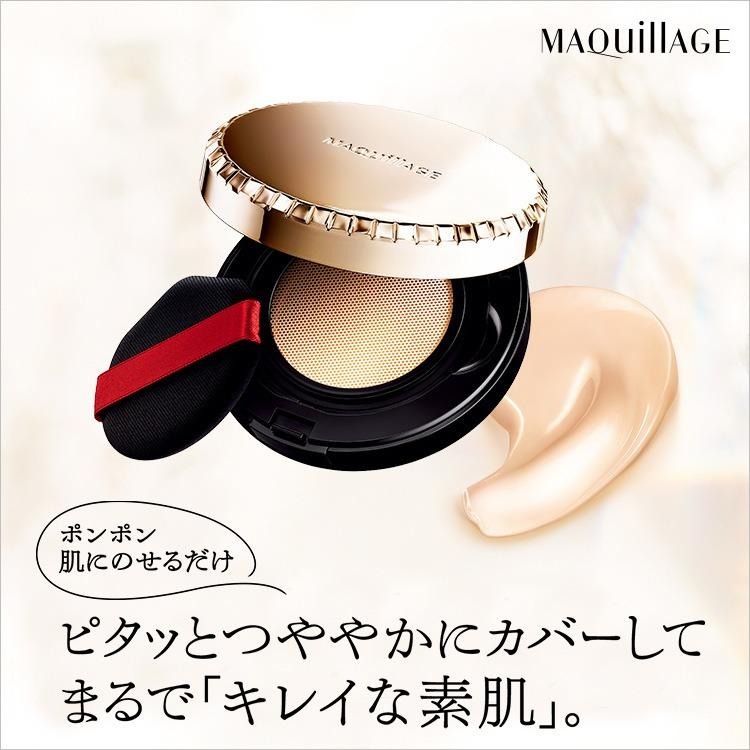 日本Shiseido 資生堂 MAQUillAGE Dramatic Jelly Compact BB Cushion Foundation ...