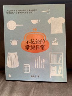 （分類：）位於 。 由 donkey.moon.mountain 提交（商品編號 1076796417，圖片 1）。簡介： 。