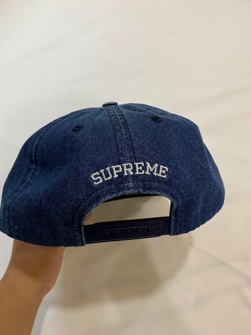 Supreme Horizon 5 Panel FarmLand