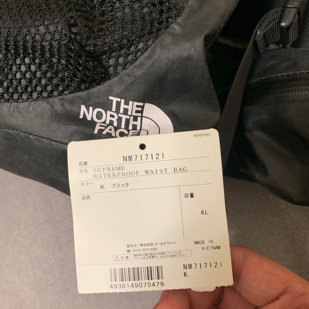 supreme X the north face waterproof waist bag
