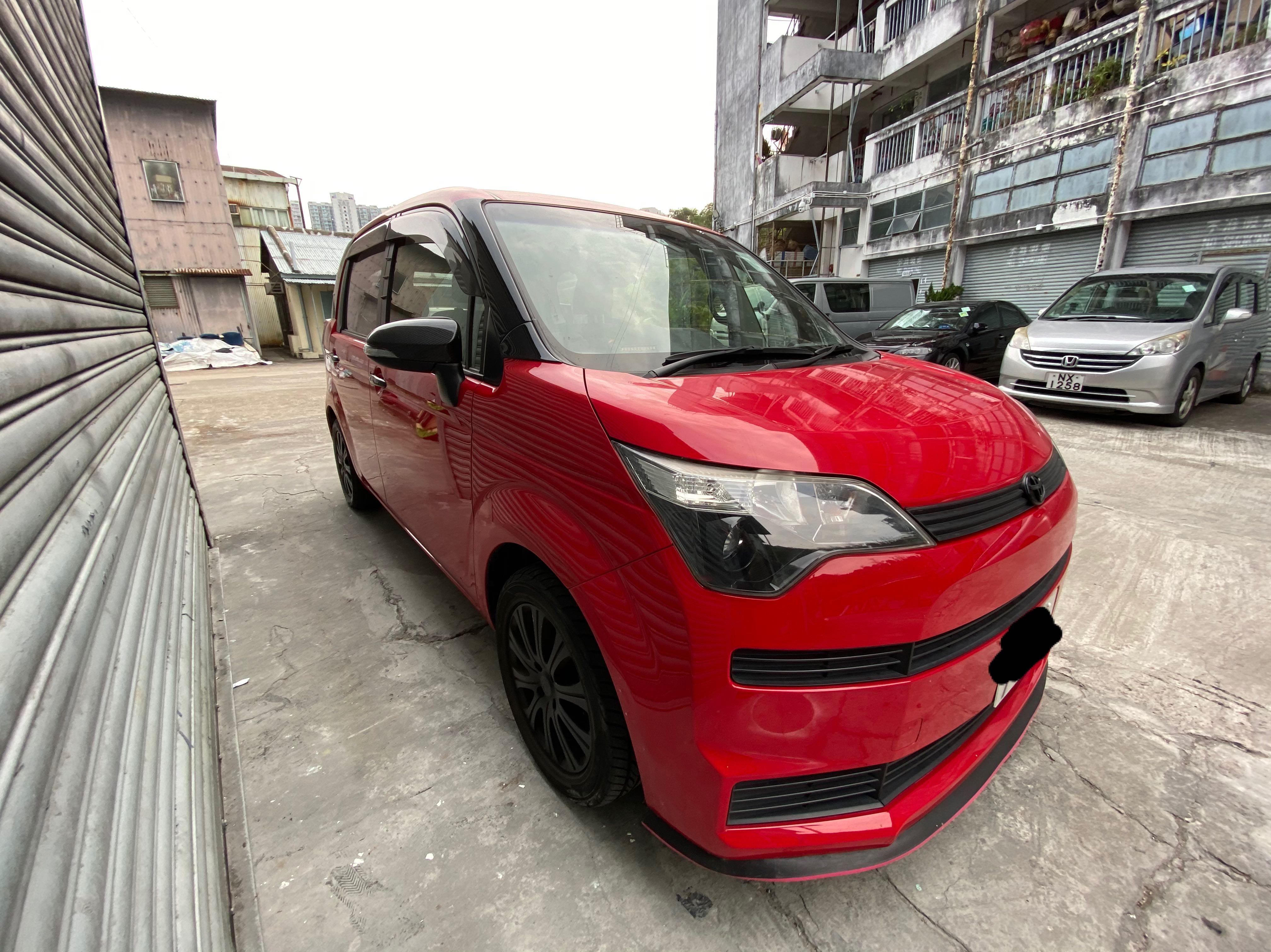 Toyota Porte 1 3 A 車 車輛放售 Carousell Toyota Porte 1 3 A 車 車輛放售 Carousell