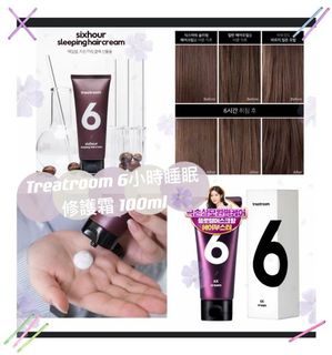 （分類：）位於 。 由 koreaddict 提交（商品編號 1076776766，圖片 1）。簡介： 。