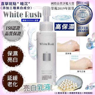 （分類：）位於 。 由 tiffany.wing 提交（商品編號 1076923727，圖片 1）。簡介： 。