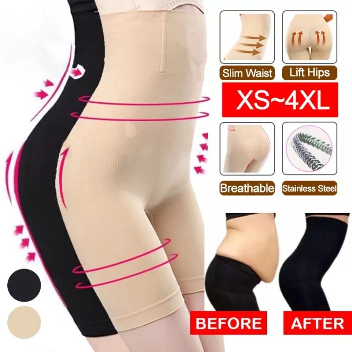 Traceless Hi-Waist Tummy Control Panty Girdle Waist Butt Lifter Shapewear  Postpartum Body Shaper Plus Size (Color : Skin Color, Size : 4X-L.)