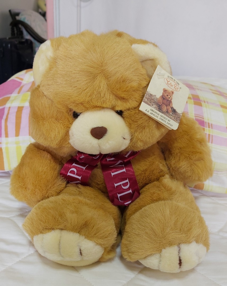 Yoshi teddy bear clearance