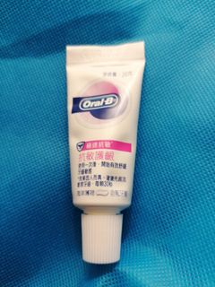 （分類：）位於 。 由 choimingyi3 提交（商品編號 1077101669，圖片 1）。簡介： 。