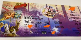 （分類：）位於 。 由 pangni3 提交（商品編號 1076963759，圖片 1）。簡介： 。