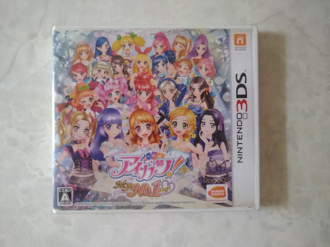 3DS Aikatsu! 偶像學園My No.1 Stage! - 日版3DS 星夢學園My No.1